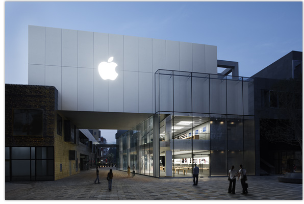 Apple Retail Store Beijing