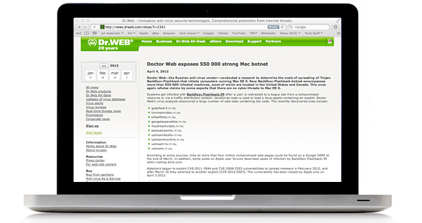 Dr. Web website on a MacBook Pro