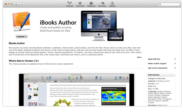 iBooks Author EULA update