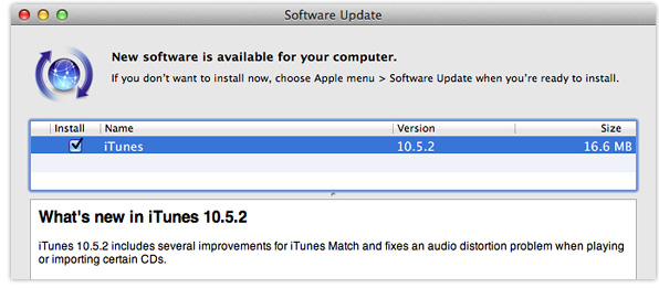 Software Update