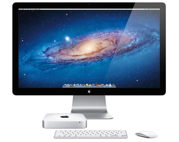 Mac mini with display