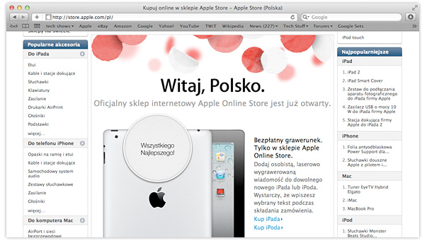 Apple online store Poland