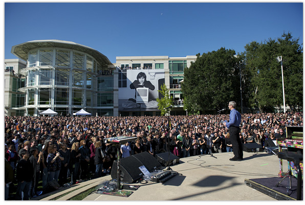 Steve Jobs Apple Memorial