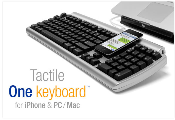 Matias Tactile One keyboard