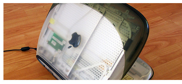 Unusual iBook Clamshell